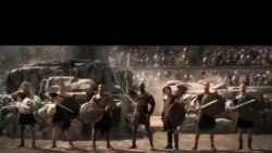 Cine: Pompeya