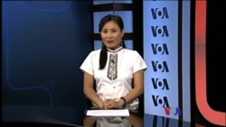 နေ့စဉ် တီဗွီသတင်းလွှာ (၂-၃-၂၀၁၆)