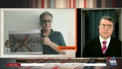 تنها منبع تأمین خانواده معلمان زندانی؛ بخشی از برنامه صفحه آخر