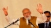 Indian PM Modi: Rape Issue Should Not Be Politicized 