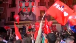 Ովքե՞ր կկազմեն Իսպանիայի իշխանական կոալիցիա