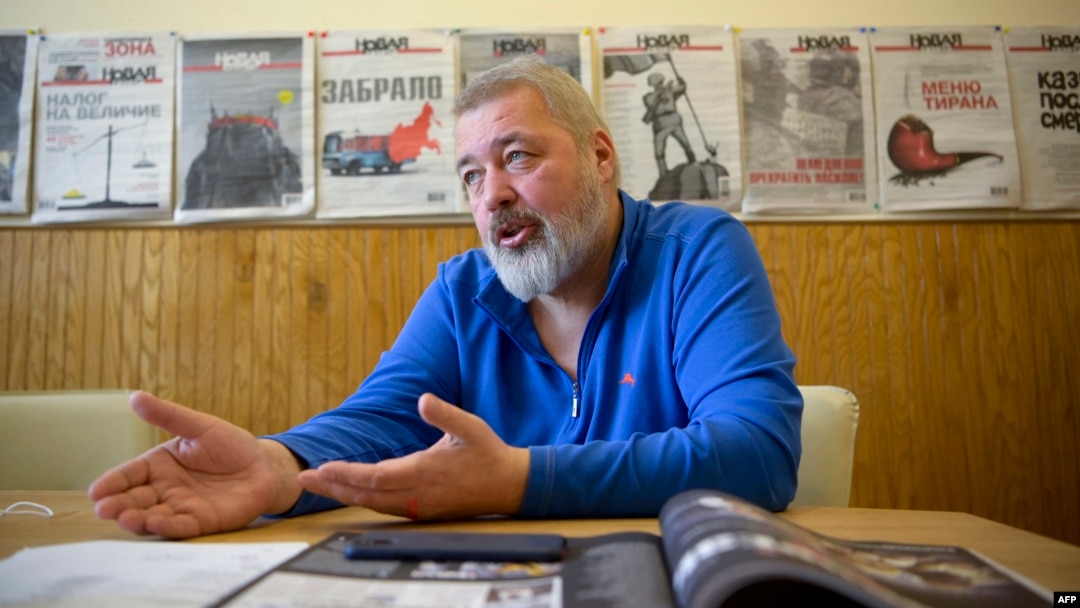 Главный редактор «Новой газеты» Дмитрий Муратов