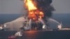 Six Years After BP Spill, US Sets New Offshore Oil Safety Rules