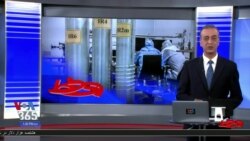 روی خط: جمهوری اسلامی ایران و اهداف و برنامه‌هایش در مذاکرات و برنامه هسته‌ای