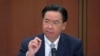 타이완, WHO 국제회의 배제에 "특정 회원국에 굴복"