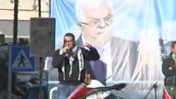 Кери за Блискиот Исток