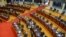 Imagen de archivo del Salón Azul de la Asamblea Legislativa de El Salvador.