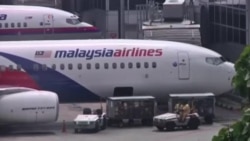 MH70လေယာဉ်ပျောက်ဆုံးသွားတာ ၂နှစ်ပြည့်ပြီ