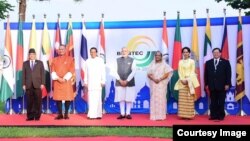 ဒေါ်အောင်ဆန်းစုကြည်နှင့် BIMSTEC အဖွဲ့ဝင် နိုင်ငံတွေက ခေါင်းဆောင်များ။