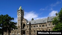 Universitas Otago, Dunedin, Selandia Baru (Foto: Wikipedia)