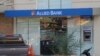 Allied Bank Buckles Under Worsening Liquidity Crunch