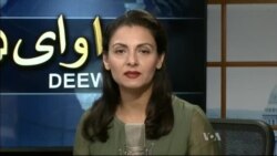 ډیوه ریډیو په ټې وي