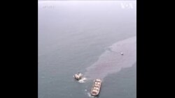 巴拿马籍货轮在日本海域触礁漏油