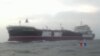 伊朗通訊社稱英國油輪史丹納帝國號將會獲釋