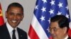 US, China Experts Warn of Growing Bilateral Distrust