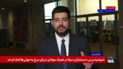 روز دوم مجمع عمومی؛ از جنگ جمهوری اسلامی و آمریکا تا بحران اوکراین