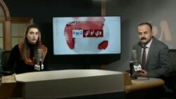 د ډیوه ریډیو د روانو چارو خپرونه په ټي وي