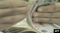 SHBA, BE, marrëveshje për të dhënat e bankave evropiane