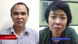 Vụ AVG: Thêm 2 lãnh đạo Mobifone bị bắt