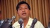 FILE - United Farm Workers labor leader Cesar Chavez speaks during a news conference, May 24, 1968. The location is not known.
