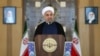 حسن روحانی: توافق اتمی «اراده ملت» را بازتاب می‌دهد