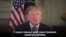 Поздравление Дональда Трампа с Днем матери