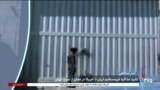 اخبار شبانگاهی