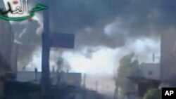 Eneo la mapigano Syria .