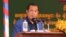 Thủ tướng Campuchia Hun Sen.