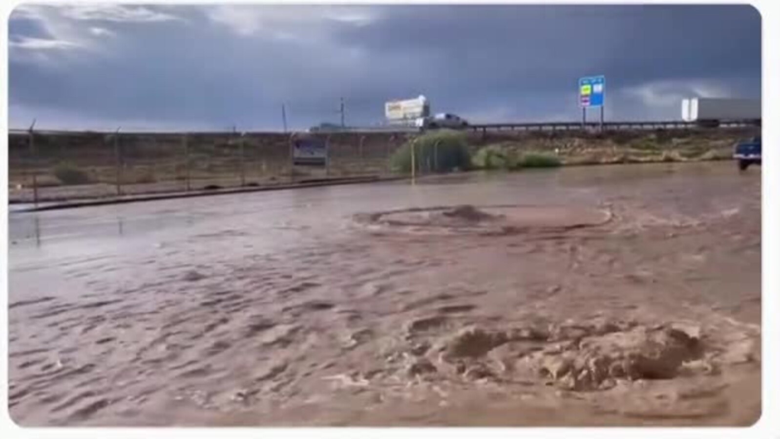 Поплави во југозападниот дел на Јута