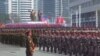 美国针对朝鲜实施新制裁