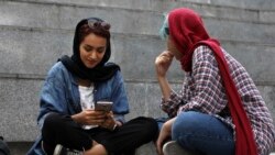 美國財政部頒發許可 擴大對伊朗人的互聯網服務