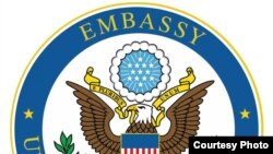 အမေရိကန်သံရုံး logo (FB-US embassy Rangoon)