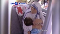 VOA60 DUNIYA: VATICAN Ana Shirin Ayyana Mother Teresa Yar Garin Calcutta A Matsayin Waliyar Cocin Roman Katolika