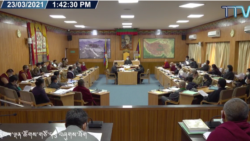 དགོང་དྲོའི་རླུང་འཕྲིན།༢༠༢༡་ཟླ་༣་ཚེས་༢༣།