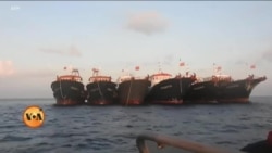 چینی ماہی گیروں کی سرگرمیوں سے سمندری وسائل کو خطرہ