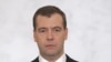 Ahead of Huge Moscow Protest, Medvedev Offers Reform