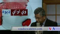 د ډیوه ریډیو د روانو چارو خپرونه په ټي وي