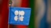 OPEC Bersiap Lanjutkan Pemotongan Produksi Minyak