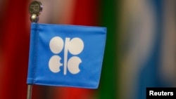 Bendera OPEC di markas besar OPEC di Wina. (Foto:dok)