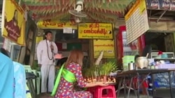 ဗေဒင်ဆရာတဦးရဲ့ ဘဝအကြောင်းကို သူ့အကြောင်းအစီအစဉ်မှာ တင်ဆက်ထားပါတယ်။