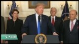 美国观察2018年3月28日