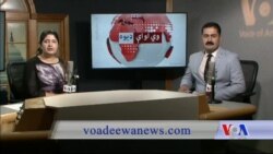 د ډیوه ریډیو د روانو چارو خپرونه په ټي وي