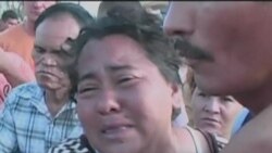 آتشسوزی در زندانی در هندوراس