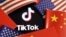 2020年7月16日美國和中國國旗中的TikTok徽標。