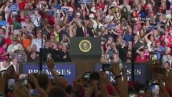 Մինչեւ ԱՄՆ-ի միջանկյալ ընտրությունները մնացել է 100 օր