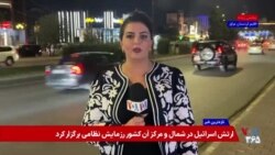 حکم بازداشت رئیس شورای میسان در پی تهدید به جدایی از عراق