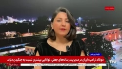 اهمیت میانجیگری و میزبانی مذاکرات برای پاکستان