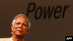 Peraih Hadiah Nobel asal Bangladesh, Muhammad Yunus, menyampaikan pidato dalam Global Social Business Summit, yang digelar di Austria Center, Wina, pada 8 November 2012. (Foto: AFP/Alexander Klein)