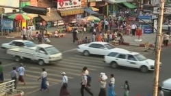 မြန်မာ့စီးပွားရေး IMF ခန့်မှန်းချက်